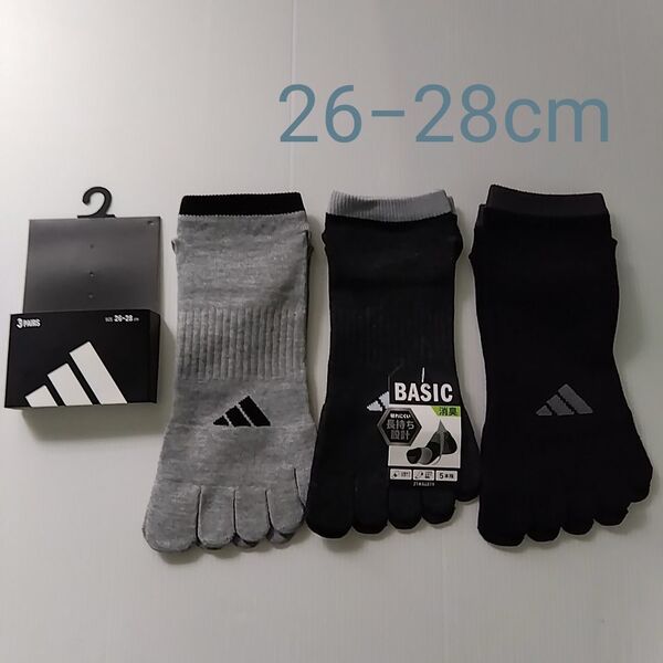 新品☆アディダス adidas 消臭 破れにくい 長持ち設計 土踏まずサポート 5本指ソックス 靴下 3足組(26-28cm)