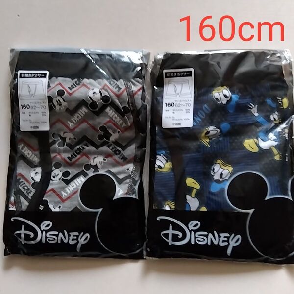 新品☆ ディズニー Disney ミッキーマウス ドナルドダック 綿混素材 前開き ボクサーブリーフ 2枚(160cm)
