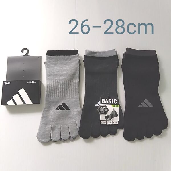 新品☆アディダス adidas 消臭 破れにくい 長持ち設計 土踏まずサポート 5本指ソックス 靴下 3足組(26-28cm)