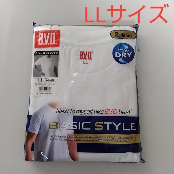 新品☆B.V.D 優れた吸水速乾 しっかりとした生地 型くずれしにくい クルーネックTシャツ 丸首 2枚(LLサイズ)