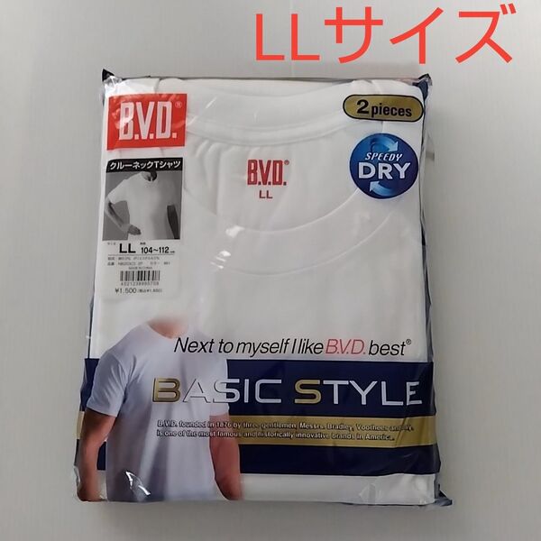 新品☆B.V.D 優れた吸水速乾 しっかりとした生地 型くずれしにくい クルーネックTシャツ 丸首 2枚(LLサイズ)