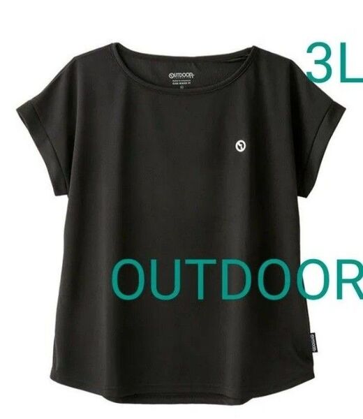 【期間限定値下げ】新品☆ アウトドア OUTDOOR ブラック メッシュ 半袖Tシャツ(3Lサイズ)