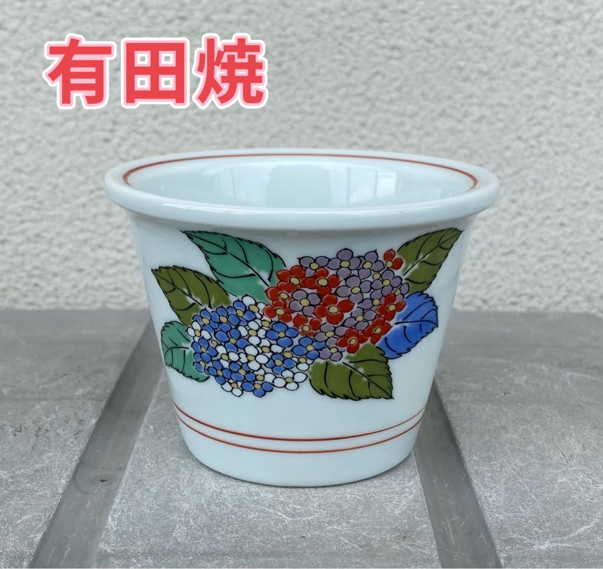 希少 瀬戸焼 染付け 菱形 骨董 盆栽鉢 盆栽 植木鉢 希少 瀬戸焼 染付け 菱形 骨董 盆栽鉢 盆栽 植木鉢|Yahoo