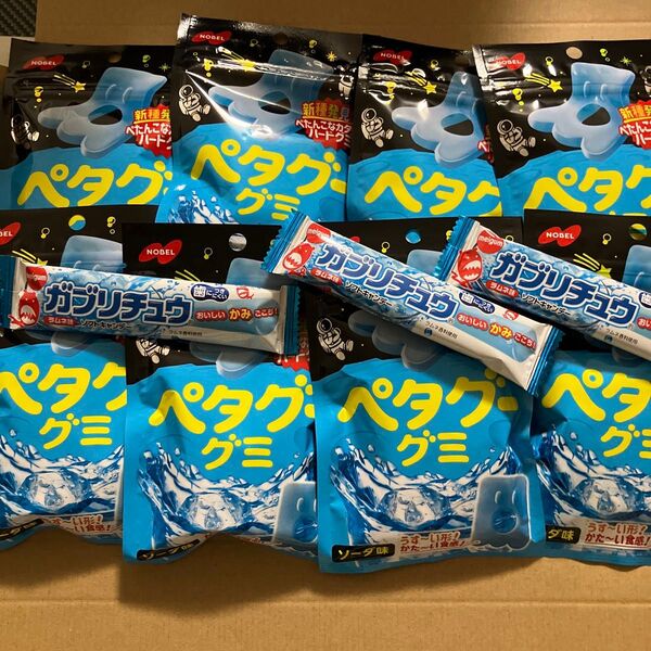 ペタグーグミ ソーダ 8個セット