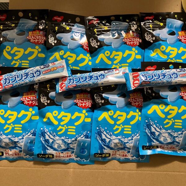 ペタグーグミ ソーダ 8個セット