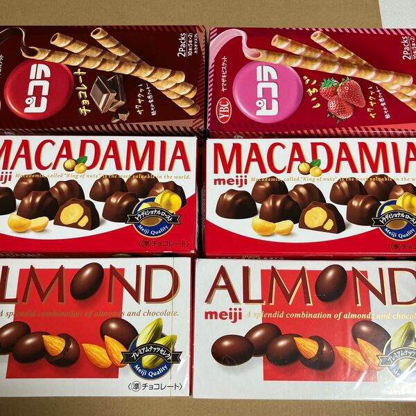 お菓子セット①