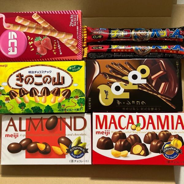 お菓子セット②