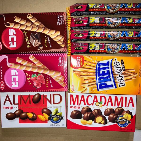お菓子セット⑤