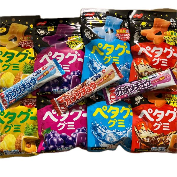ペタグーグミセット