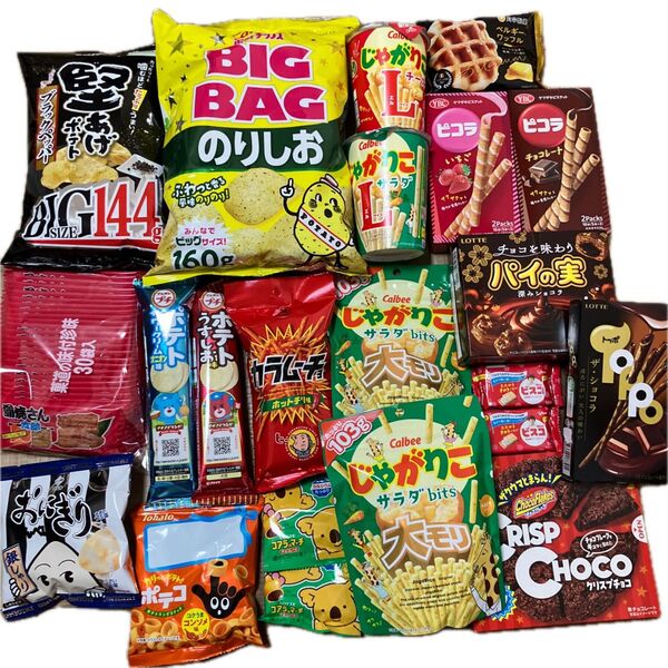 お菓子詰め合わせ③