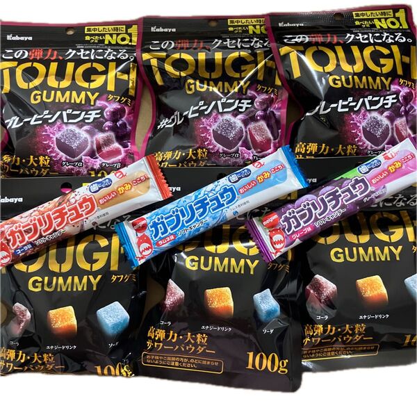 カバヤ食品 タフグミセット