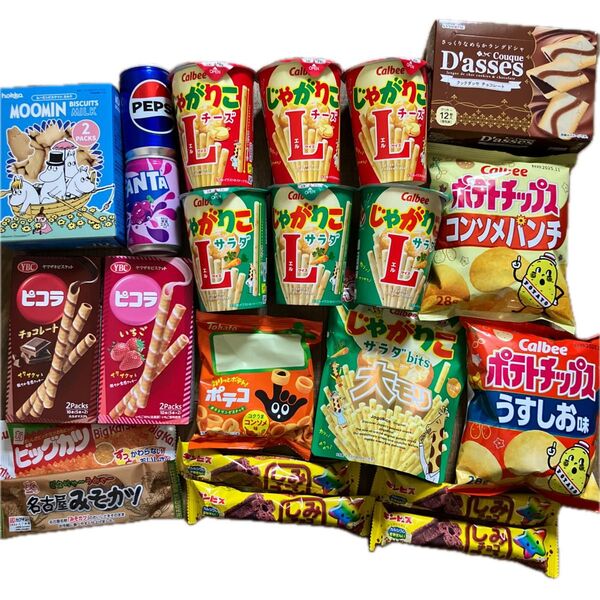 お菓子詰め合わせ①