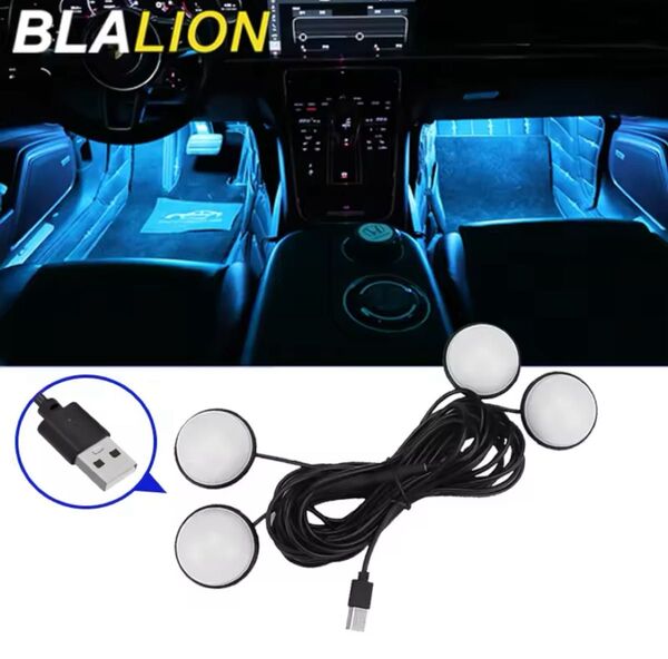【新品未使用品】車内 4席LED フットライト USB接続 アイスブルー