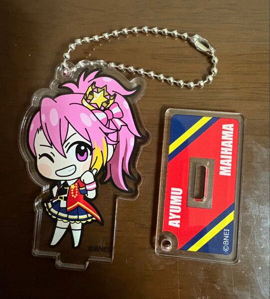 舞浜歩 アクリルスタンドキーホルダーコレクション アイドルマスターミリオンライブ!シアターデイズ Fairy
