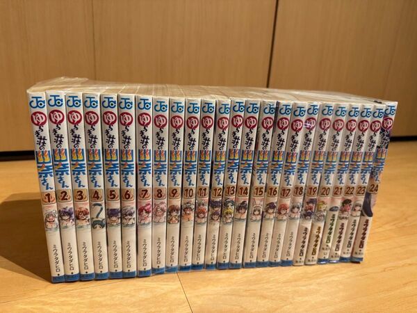 ゆらぎ荘の幽奈さん 全巻セット 1-24巻 中古品