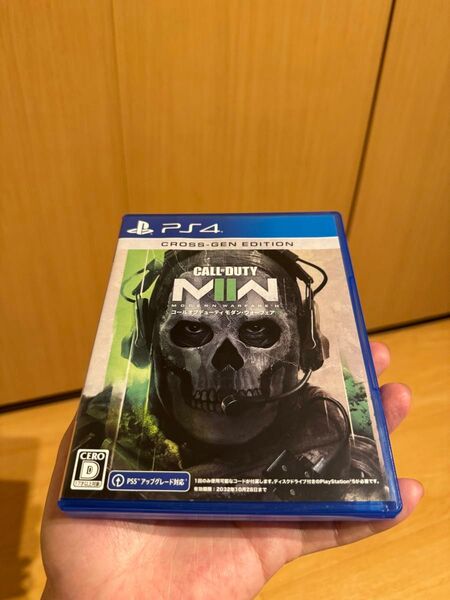 PS4 コール オブ デューティ モダン ウォーフェアII