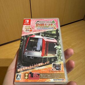 Switch 鉄道にっぽん! 路線たびEX登山電車 小田急箱根編