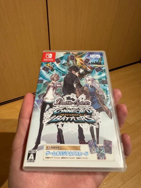 バトルスピリッツ コネクテッドバトラーズ Switch