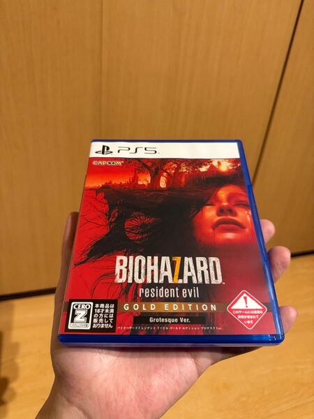 【PS5】 バイオハザード7 レジデント イービル ゴールドエディション グロテスクVer.
