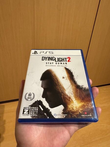 PS5 ダイイングライト2 ステイ ヒューマン