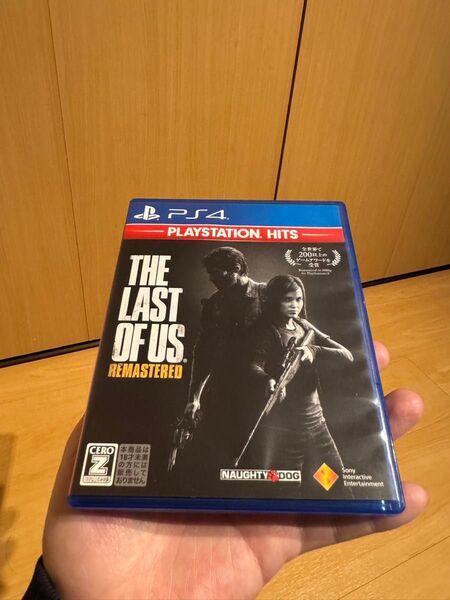 ラスト オブ アス THE LAST OF US プレステ4 PS4 リマスタード
