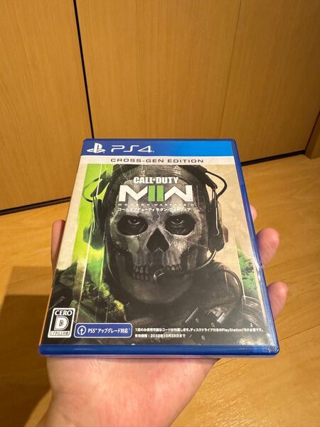 PS4 コール オブ デューティ モダン ウォーフェアII
