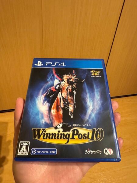 Winning Post10 ウイニングポスト10 通常版 PS4版