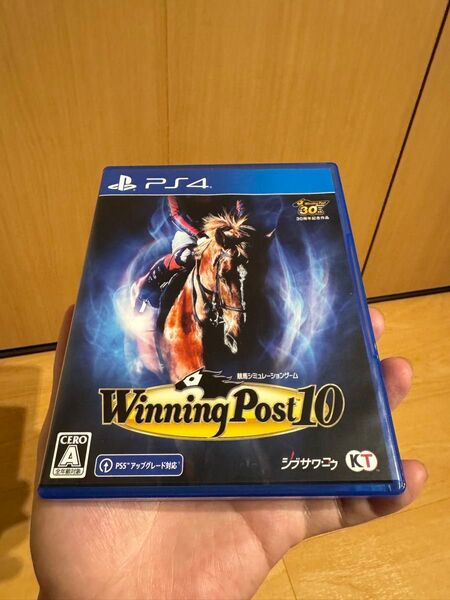 Winning Post10 ウイニングポスト10 通常版 PS4版