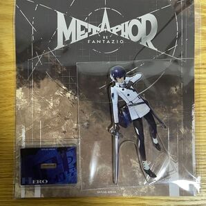 メタファー リファンタジオ 主人公 アクリルスタンド
