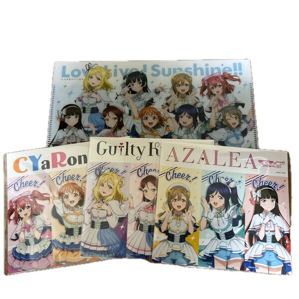 新品 非売品ラブライブサンシャイン ステッカー マルチケース ファミマ 全4種コンプリート