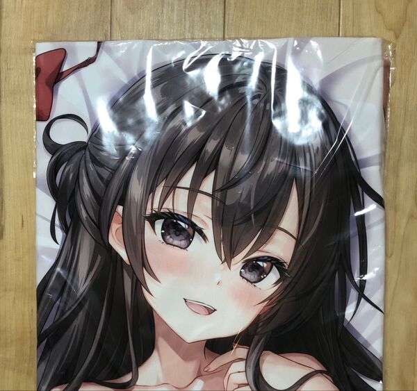 俺の嫁 俺嫁 伍捨 藤真拓哉 yan-yam essentia ロシデレ 周防有希 抱き枕カバー パンツver