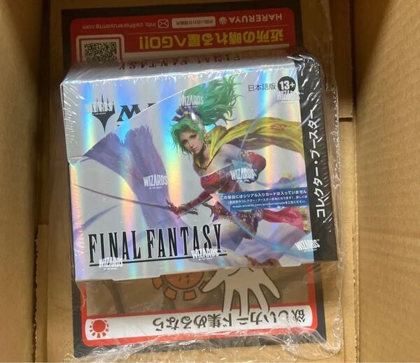 MTG FINAL FANTASY コレクターブースター BOX 日本語版