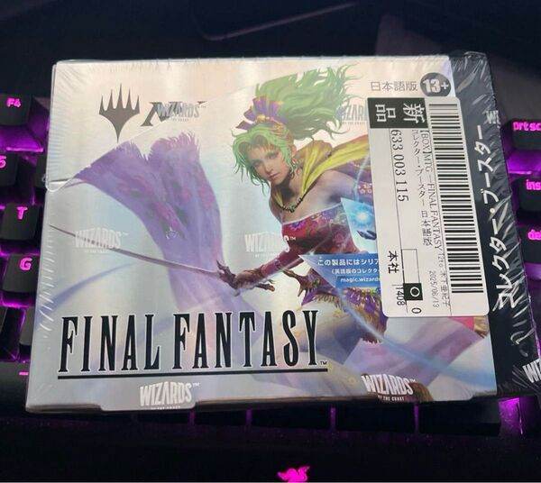 MTG FINAL FANTASY コレクターブースター BOX 日本語版