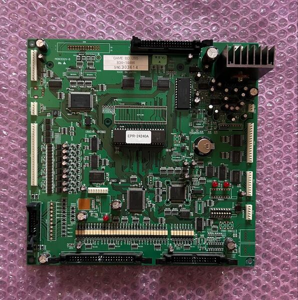 SEGA UFOキャッチャー7Second メイン基板