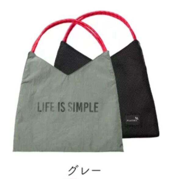 プレイヤーズ エアメッシュ リバーシブル トートバッグ