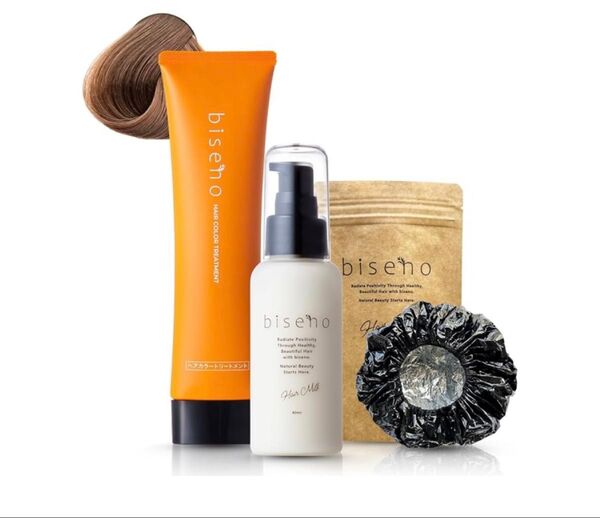 biseno 3点セット ライトブラウン ヘアカラートリートメント ヘアミルク