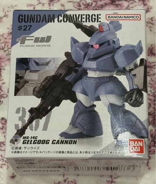 FW GUNDAM CONVERGE ♯27 ゲルググキャノン ガンダムコンバージ