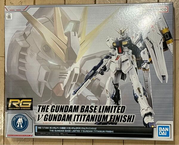 RG νガンダム チタニウムフィニッシュ ニューガンダム ガンダムベース限定