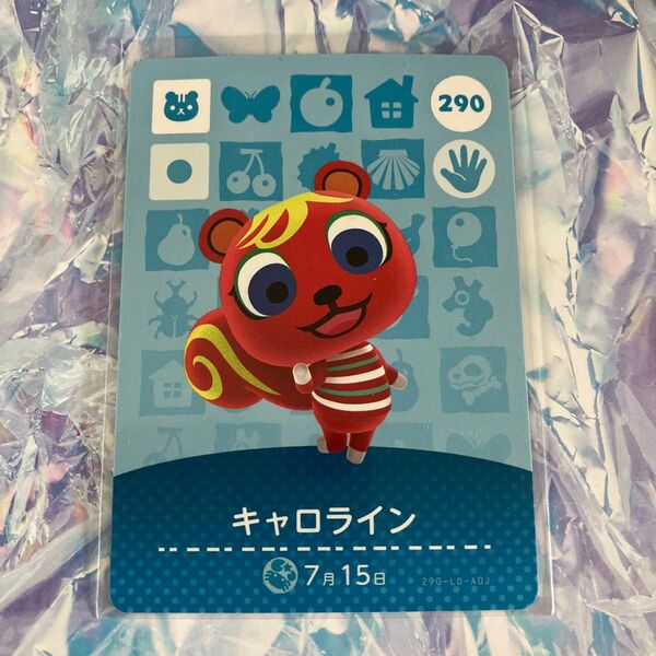 【290 キャロライン】 どうぶつの森 amiiboカード