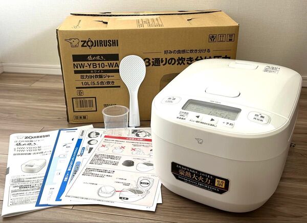 2025年5月購入 一度のみ使用★象印 極め炊き 圧力IH炊飯ジャー NW-YB10 超美品 ホワイト 5.5合炊き 炊飯器