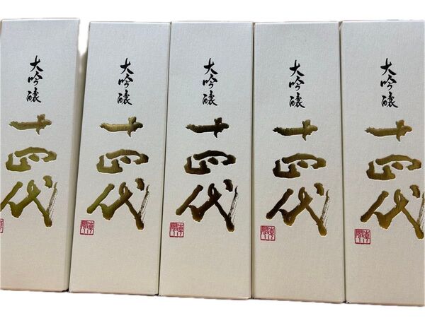 最新 十四代 中取り大吟醸 720ml 2025年出荷 5本セット