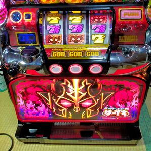 Sアナターのオット!? はーです パチスロ実機