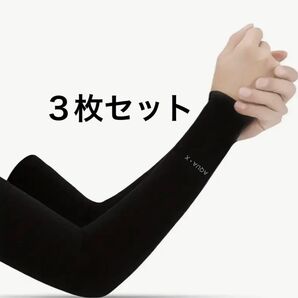 【新品未使用】冷却 UV アームカバー 速乾 通気性 軽量 スポーツ・アウトドア ブラック 3枚 冷感 UVカット アームスリーブ