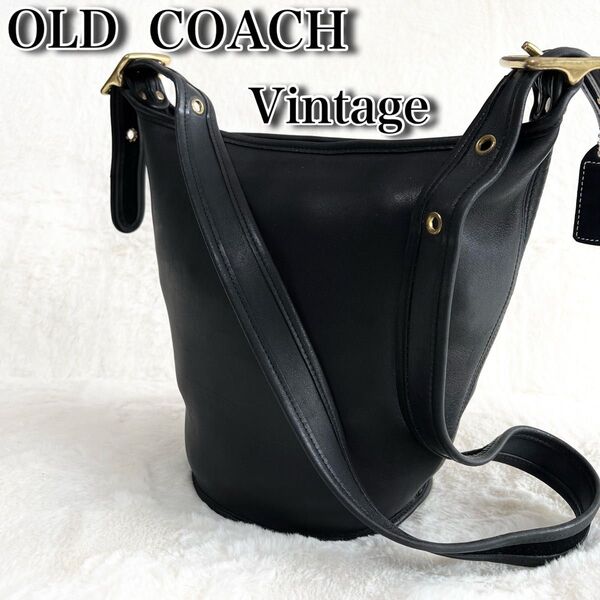 Vintage Coach オールドコーチ ショルダーバッグ バケツ グラブタン レザー クロスボディ 斜め掛け ブラック 黒