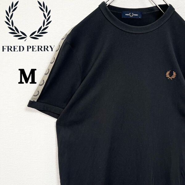 【入手困難】FREDPERRY フレッドペリー ワンポイント 刺繍ロゴ 袖ロゴ 半袖 Tシャツ 月桂樹 ブラック 黒 希少
