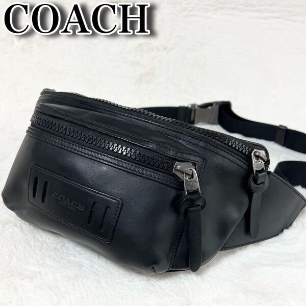 COACH コーチ ボディバッグ ベルトバッグ ウエストバッグ ショルダー クロスボディ 斜め掛け レザー 本革 ブラック 黒