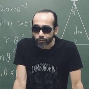 ハイレベル物理 テキスト 板書ノート 力学 電磁気学 波動 熱力学