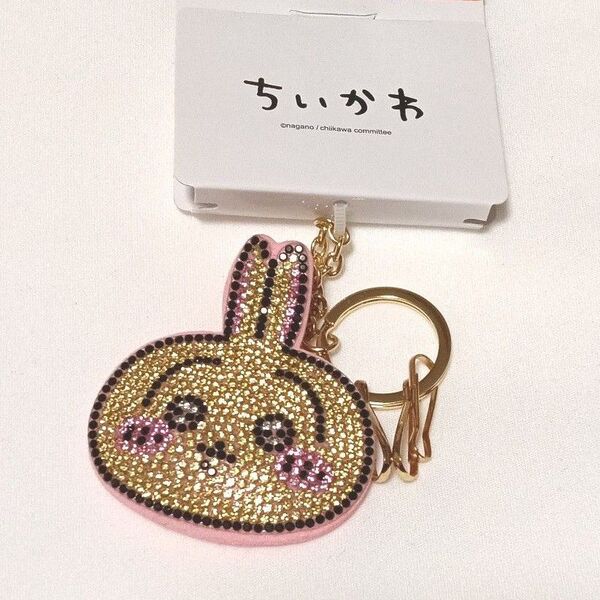 【うさぎ】ちいかわ クリップ付きバッグキーチャーム しまむら 未開封未使用