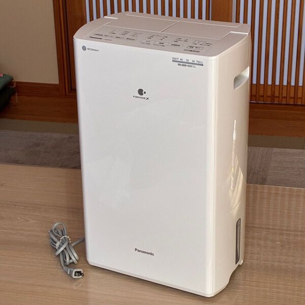 Panasonic F-YHVX120-W 衣類乾燥除湿機 2023年製