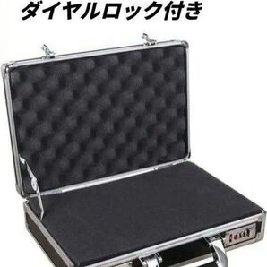45 【特別特価】アタッシュケース アルミ 収納 ダイヤル錠 ダイヤルロック付き アルミケース 工具箱 保管ケース 黒